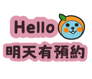 886331796