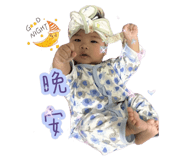 886332122