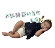 886332137