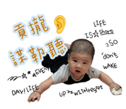 886332138