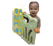 886332160