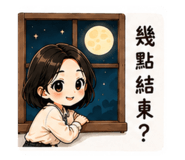 886332461