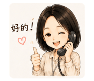 886332475