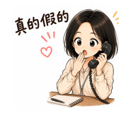 886332479