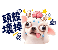 886332625
