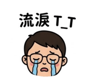 886333205