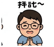 886333209