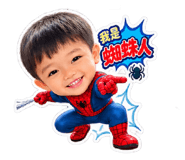 886333468