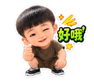 886333482