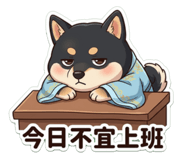 886333546