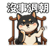 886333557