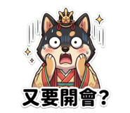 886333558