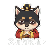 886333563