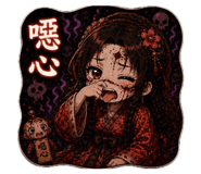 886333657