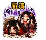 886333674