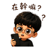 886333768