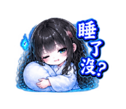 886333918