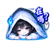 886333922