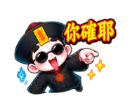 886333928
