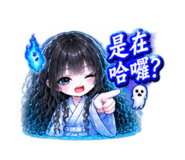 886333934