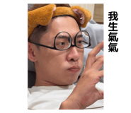 886334033