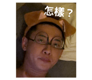 886334034