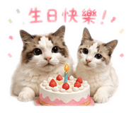 886334183