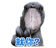 886334189
