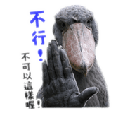 886334199
