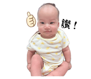 886334574