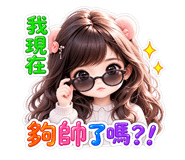 886334577
