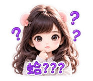 886334584