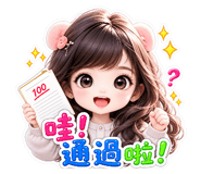 886334585