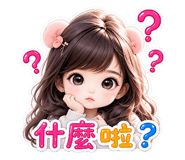 886334590