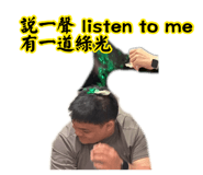 886334855