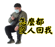 886334859
