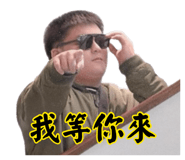 886334860