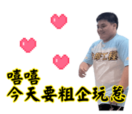 886334868