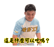 886334870