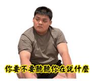886334877