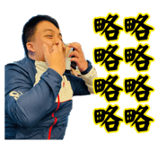 886334879