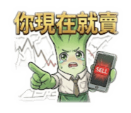 886335590