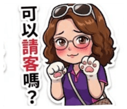 886335895