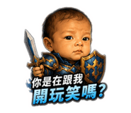 886336249