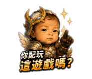 886336254