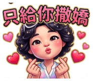 886336633