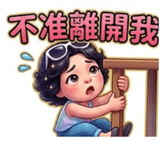 886336634