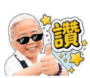 886336700