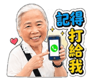 886336713