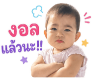 886338003
